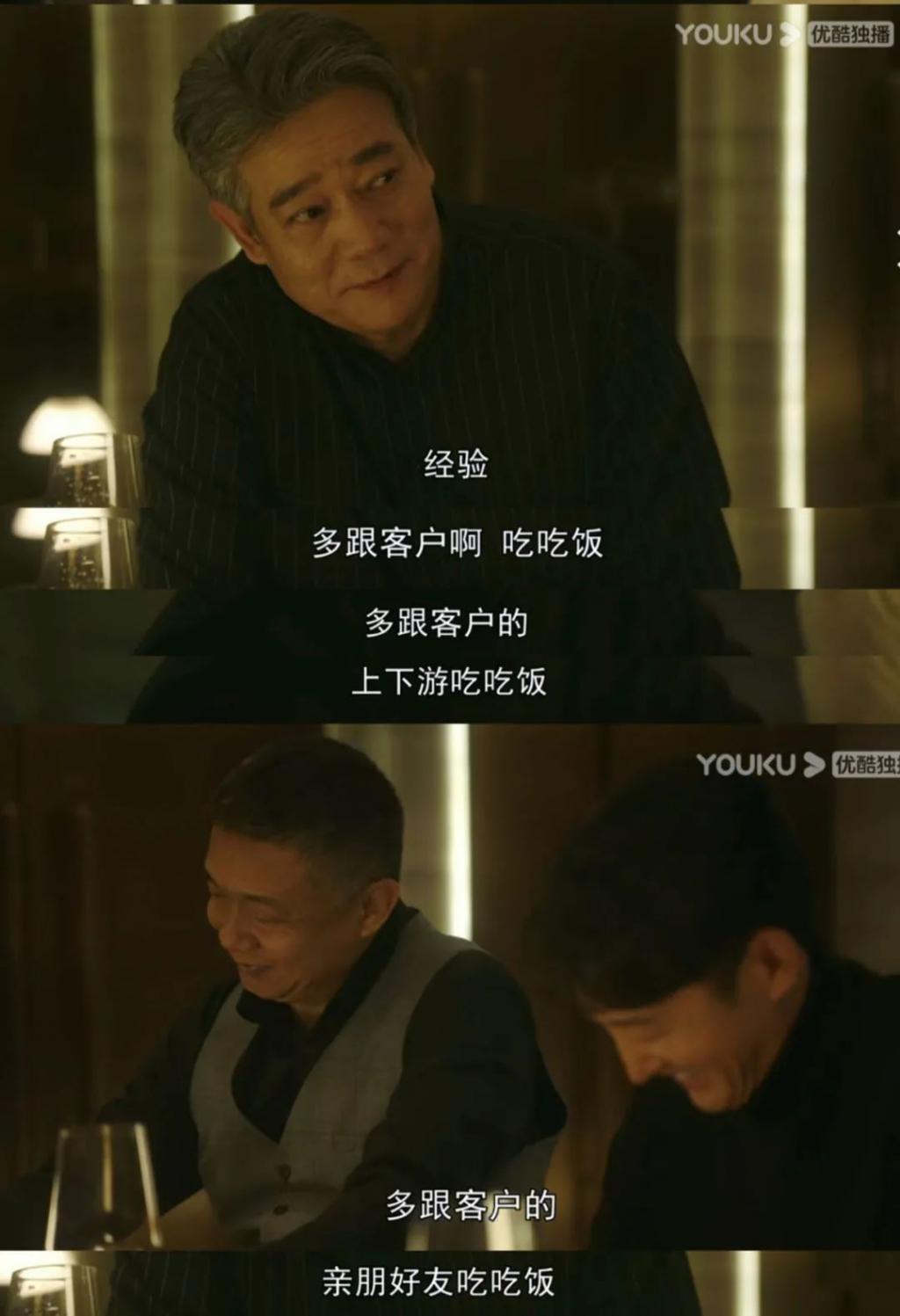 只有我嗑不动王阳李兰迪吗