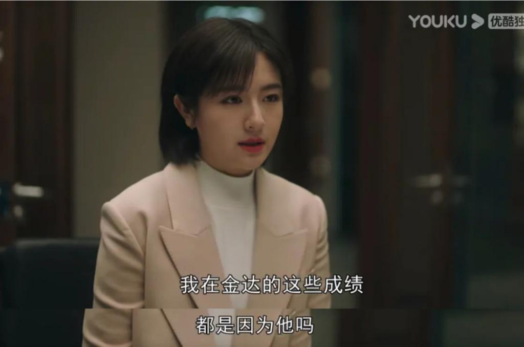 只有我嗑不动王阳李兰迪吗