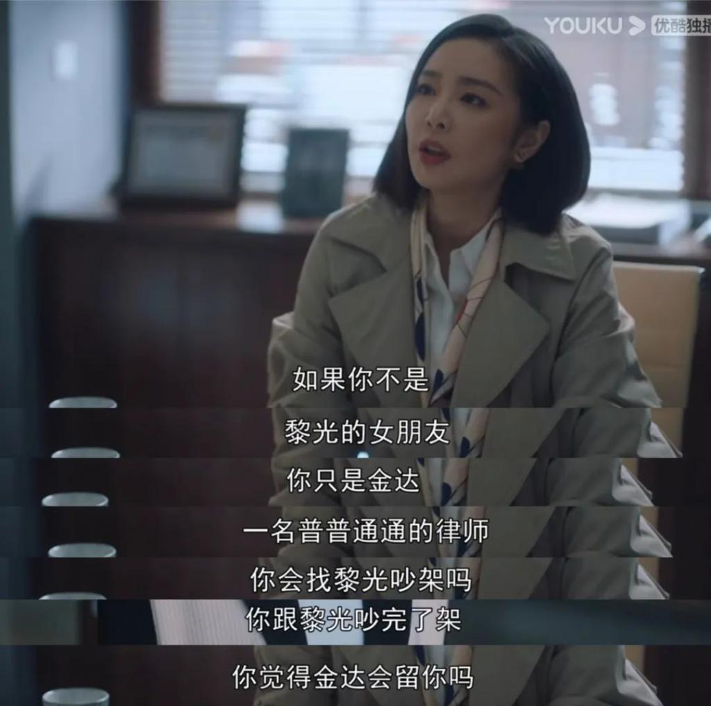 只有我嗑不动王阳李兰迪吗