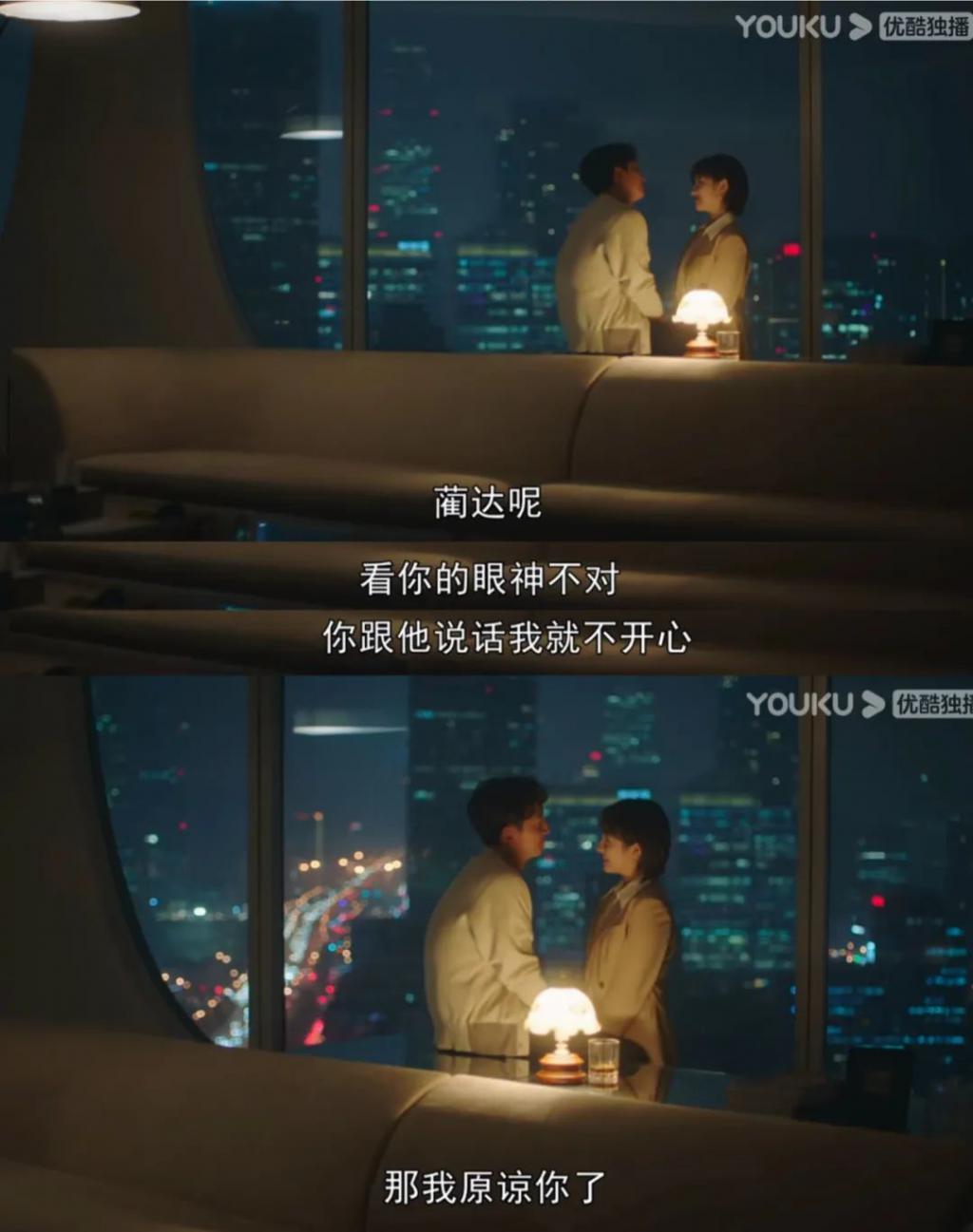 只有我嗑不动王阳李兰迪吗