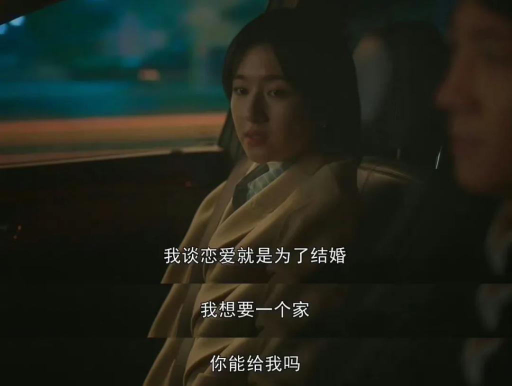 只有我嗑不动王阳李兰迪吗