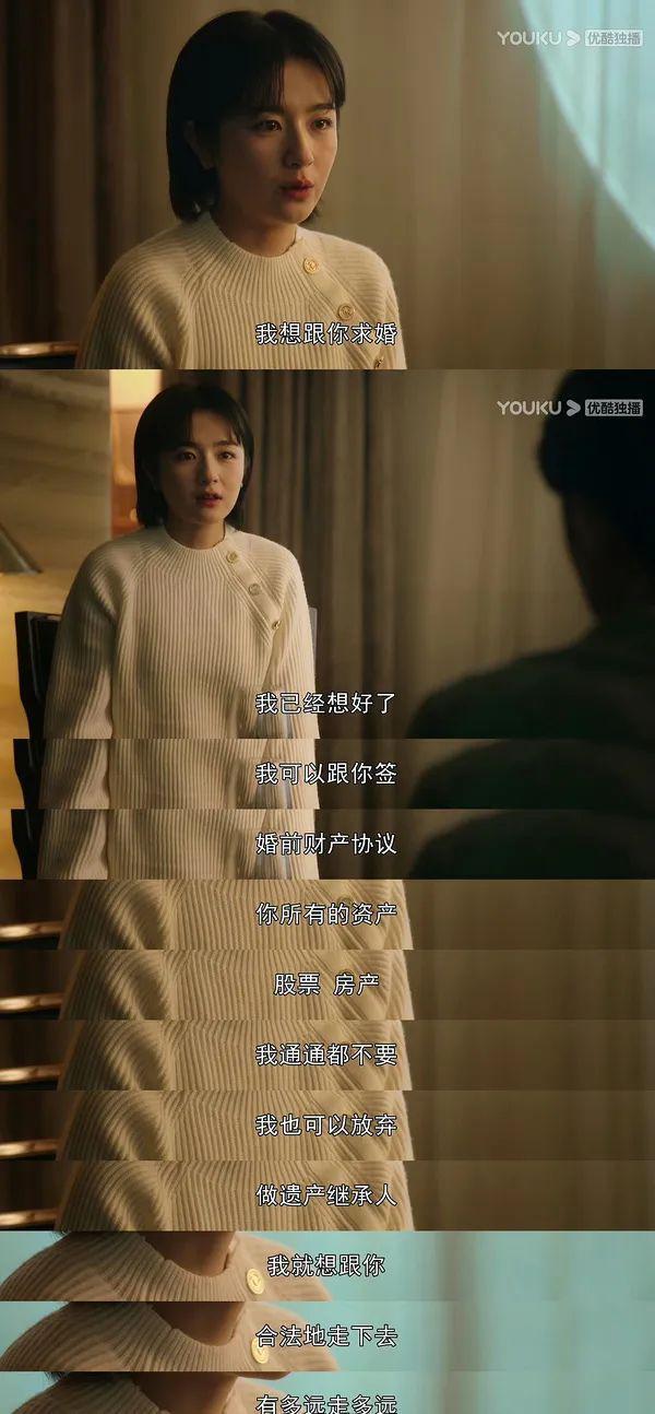 只有我嗑不动王阳李兰迪吗