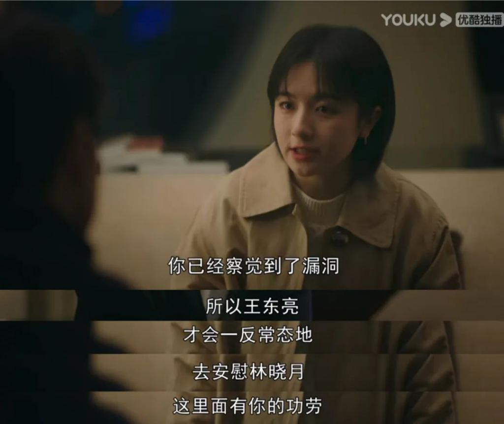 只有我嗑不动王阳李兰迪吗