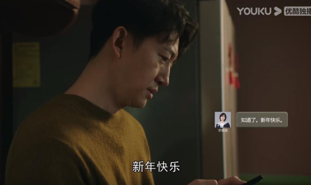 只有我嗑不动王阳李兰迪吗