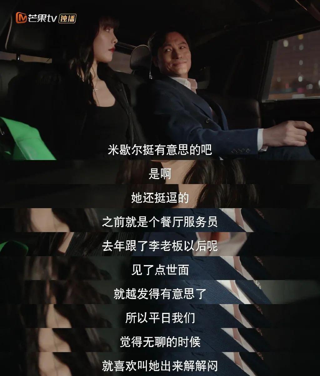 只有我嗑不动王阳李兰迪吗