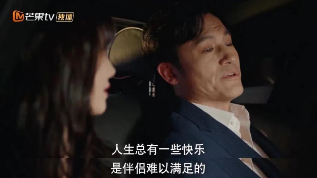 只有我嗑不动王阳李兰迪吗