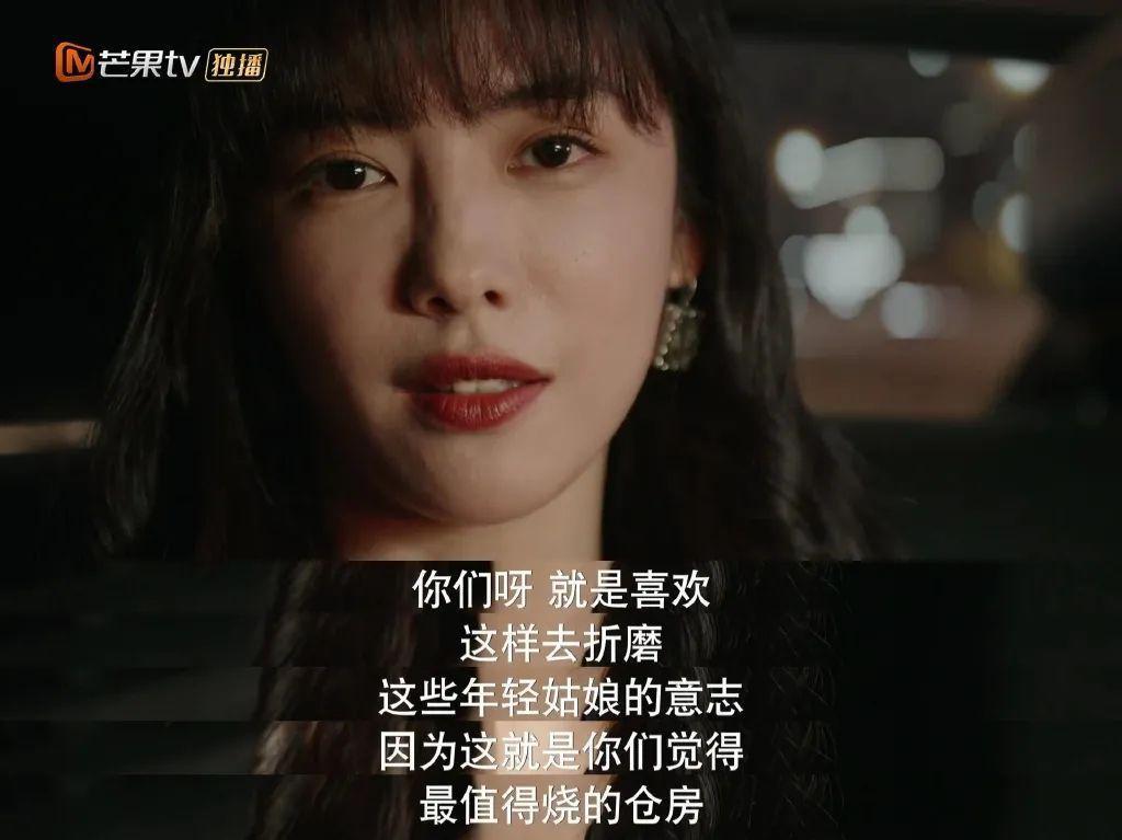 只有我嗑不动王阳李兰迪吗