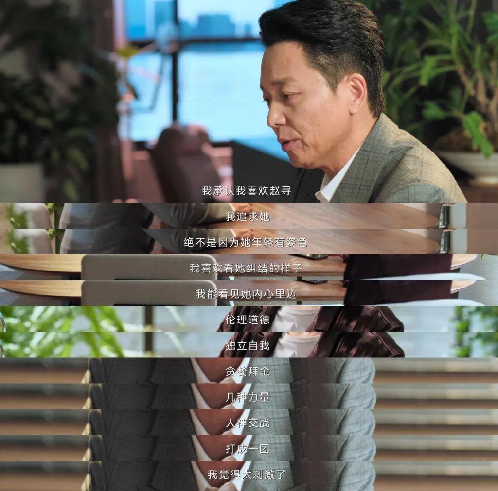 只有我嗑不动王阳李兰迪吗