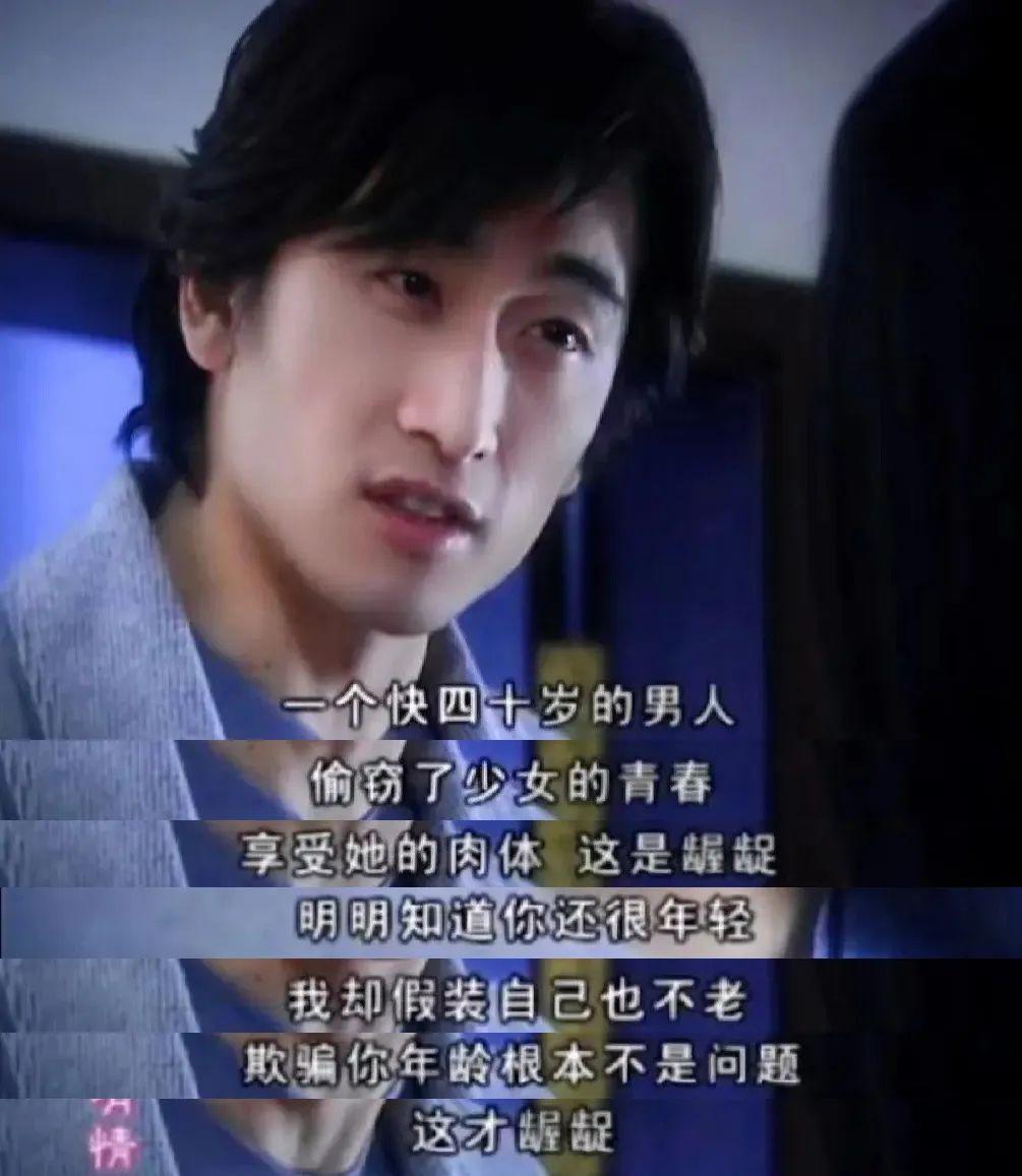 只有我嗑不动王阳李兰迪吗