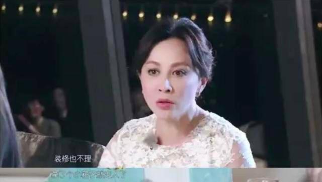 当传闻梁朝伟有私生子时，刘嘉玲会有什么反应