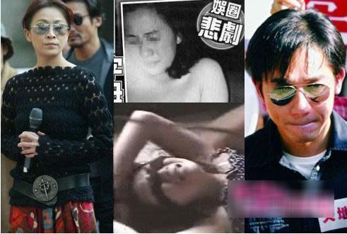 当传闻梁朝伟有私生子时，刘嘉玲会有什么反应