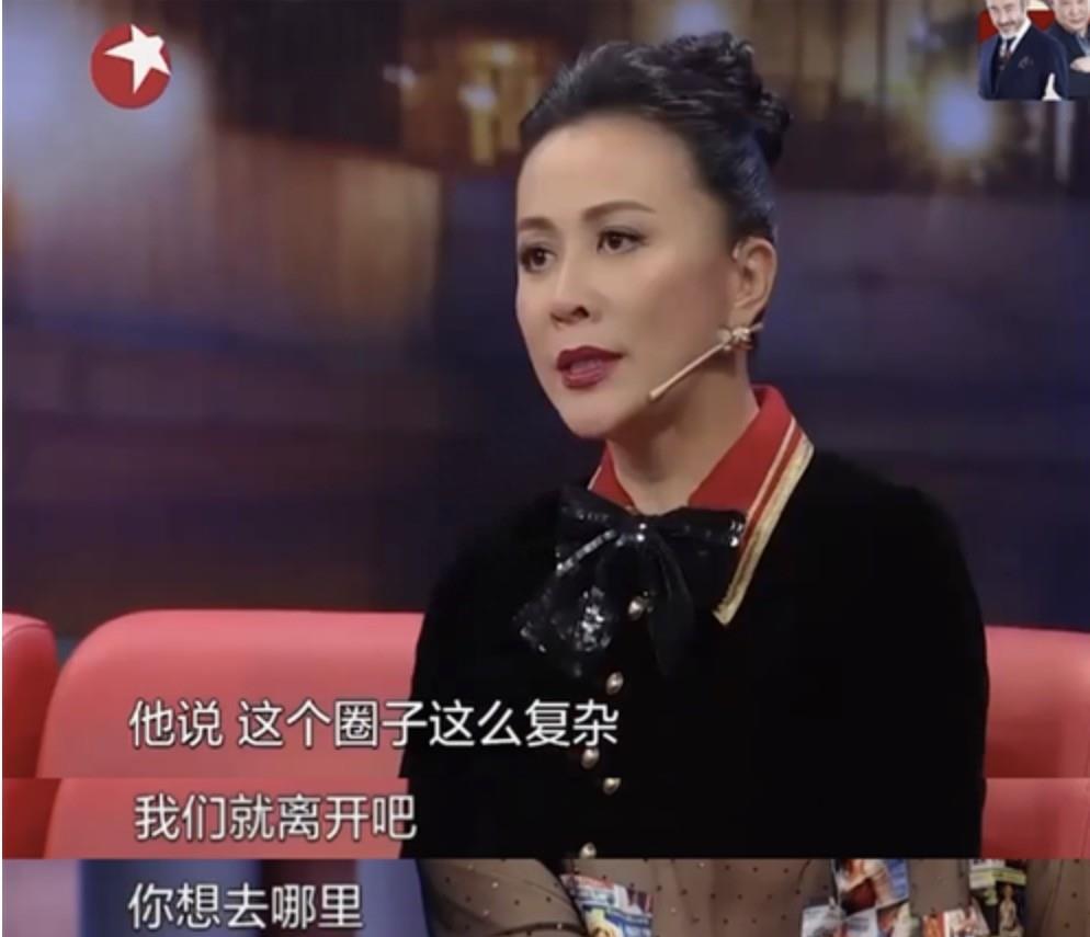 当传闻梁朝伟有私生子时，刘嘉玲会有什么反应