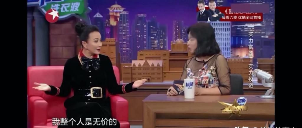 当传闻梁朝伟有私生子时，刘嘉玲会有什么反应
