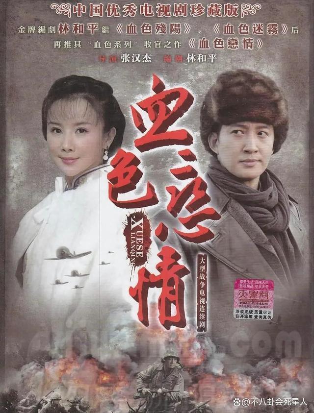 孙菲菲和李玟事件的共同点，躲在背后的“霸凌者”却完美抽身