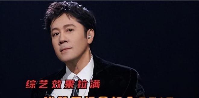 《披哥3》蔡国庆引争议，自以为是被网友炮轰