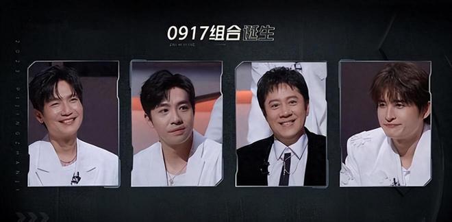 《披哥3》蔡国庆引争议，自以为是被网友炮轰