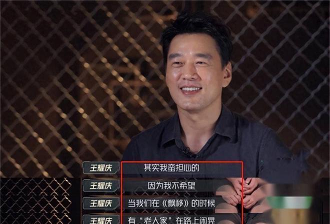 《披哥3》蔡国庆引争议，自以为是被网友炮轰