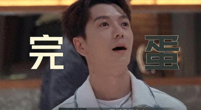 《披哥3》蔡国庆引争议，自以为是被网友炮轰