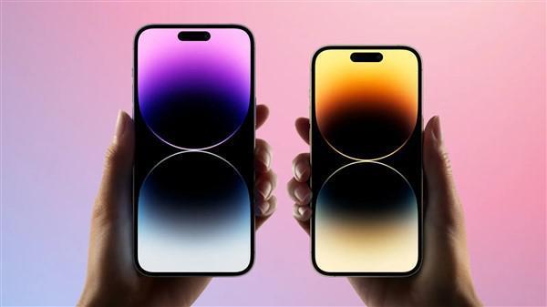 5999元起！iPhone 15系列售价出炉：比华为Mate 60贵