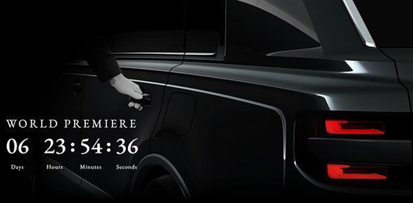 “黑色高级车”丰田世纪 SUV 预告发布，9 月 6 日正式亮相