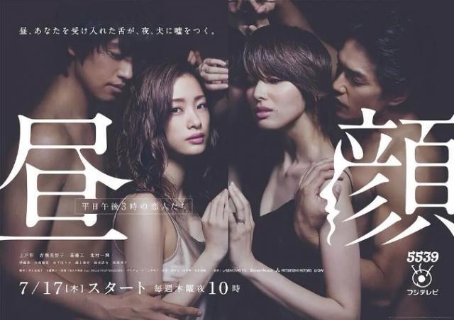 一代人的性启蒙女神，至今还在被造谣