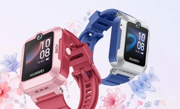 华为儿童手表5活力版现已开售，售价为658元，具备离线定位功能。