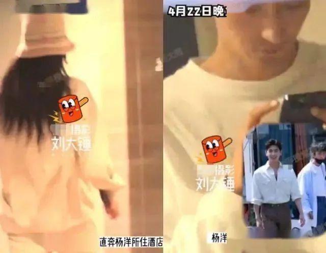 又一个油腻男塌房了…