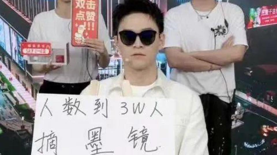 孙杨的泳裤，终于干了