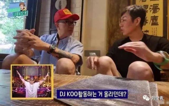 哎呦喂！这瓜，是真的怕她挂了？