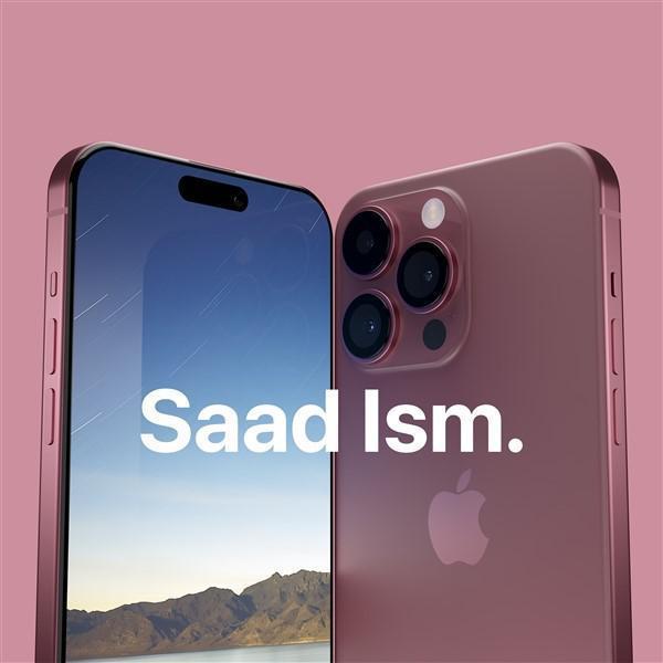 曝光：iPhone 15设计细节公布，可拆卸后玻璃设计更易维修