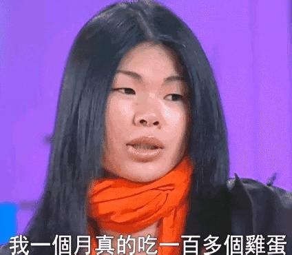 最丑超模：你们骂吧，我嫁豪门了