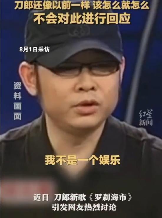 香港女星公开认爱“伪富豪”，曾情陷向华胜28岁掌3亿企业