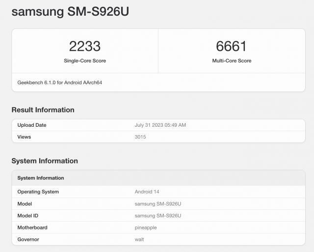 高通和联发科将展开骁龙8 Gen 3跑分竞争