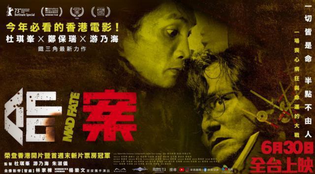 这禁忌，注定他在内娱消失