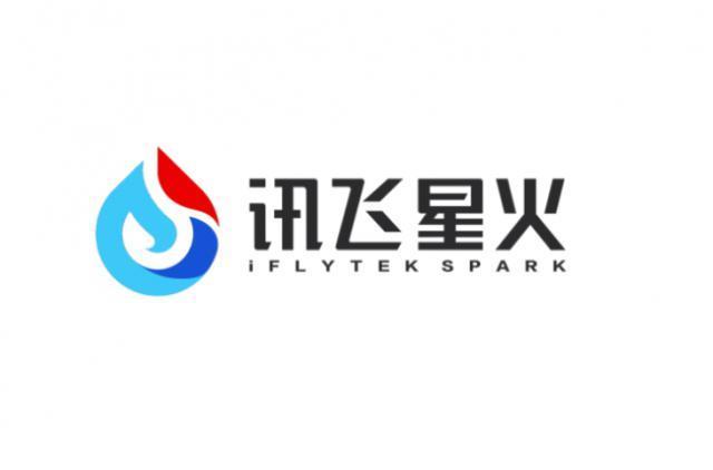 讯飞星火 App 已恢复在苹果应用商店上架