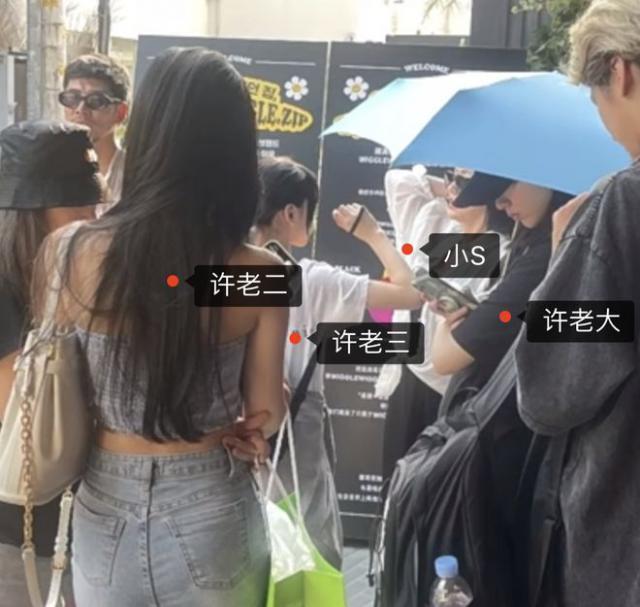 小S带3个女儿游韩国 15岁二女儿穿搭成熟身材吸睛