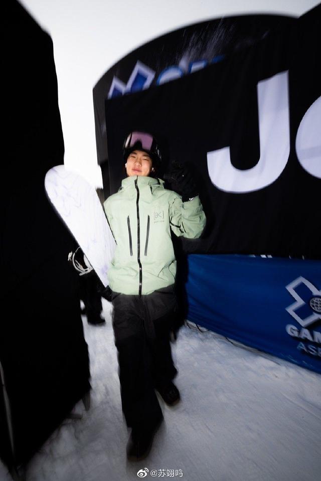 苏翊鸣晒清华大学录取通知书 此前曾拟被保送清华