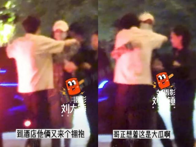 baby和经纪人贾士凯挽手去酒店，两人举止亲密引误会