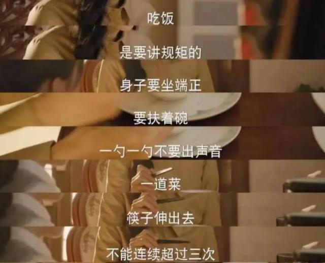 王楚然，真是被杨洋坑惨了