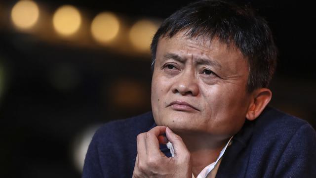 马云的"新生意"改为"一米八"