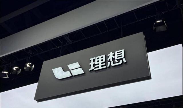 孔辉和保隆的火爆助力没有让理想悬空