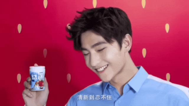 论杨洋的油腻和“没文化”有多大关系