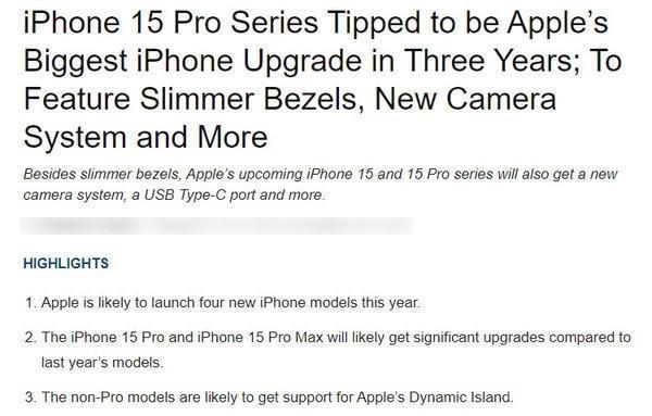余承东透露：鸿蒙智能语音助手小艺即将整合生成式人工智能模型