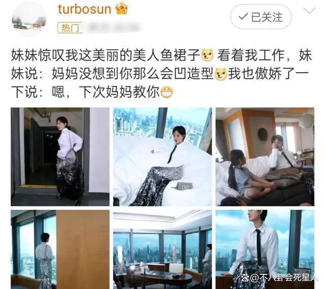 有种尴尬叫孙俪玩性感，红毯造型次次雷人，网友：太土了