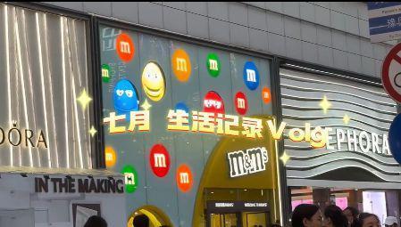 马蓉晒照超壕气，带儿女旅游被赞好妈妈，王宝强冯清感情甜蜜