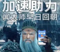 质疑李雪健的演技，真是天大的笑话