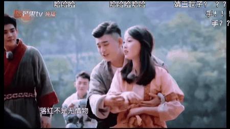 女明星被当众性骚扰，这真忍不了