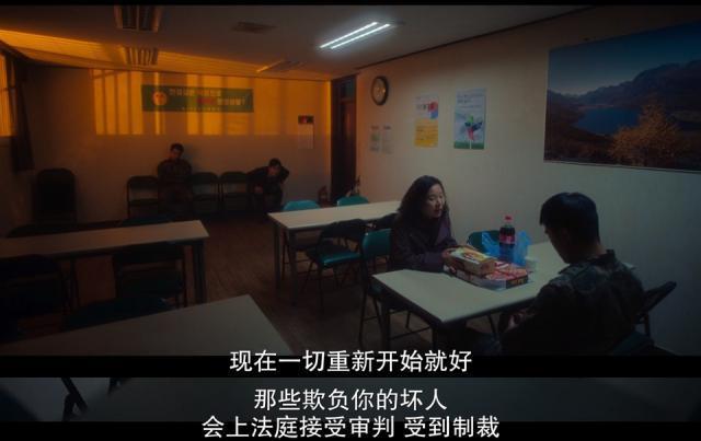 爆出亚洲最大丑闻，不愧是9.1分神剧