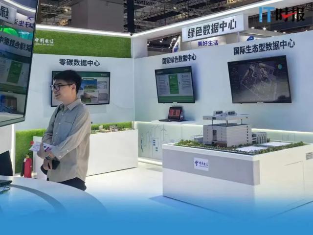 降低“碳”排放，发挥“十八般才艺”