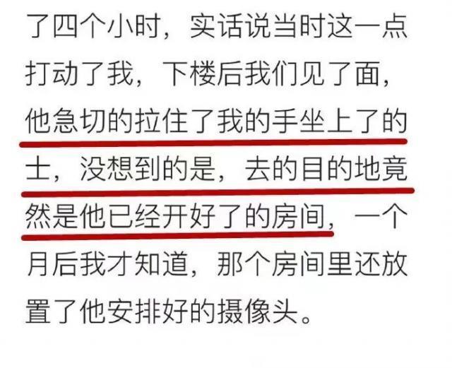 被举报到退圈，还是没人放过她